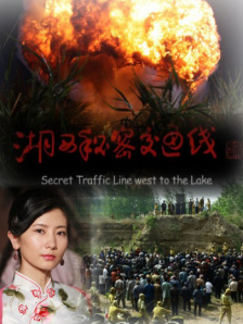 青青青在线视频
